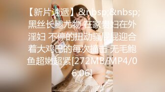 【超人气❤️台妹】娜娜✿ 淫荡家教师生偷情 完美酮体母狗沦为肉便器 白虎蜜穴酥麻紧裹 狂肏内射女神淫汁