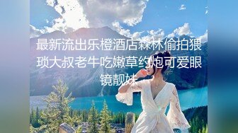 ★☆《嫩妹控足控必备》★☆主玩年轻学生妹摄影大咖【阿森】私拍，数位露脸JK制服小美女推油裸足丝足交啪啪颜射原版2K画质 (3)