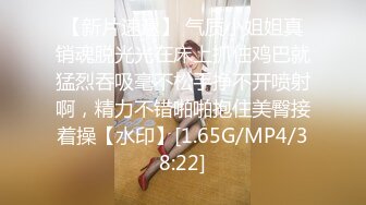 STP32522 【单亲少妇】炎热的夏天，到野外小溪游泳，到处撒尿，村里人都没发现，玩得真是刺激，与众不同