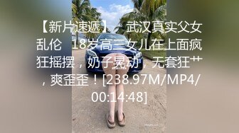 QDYP006.STACY.约啪妹妹陪你加班.起点传媒