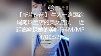 《超强摄_像头㊙️破_解》乡镇民宅针孔入侵真实偸_拍多个家庭男女私密生活曝光㊙️超多亮点㊙️特别羡慕光头眼镜哥的鸡巴又粗又长的.MP4