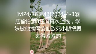 【用利抽插】探花一哥返场极品小萝莉，无毛粉穴让人爱不释手，青春胴体分外诱惑，暴力抽插征服她