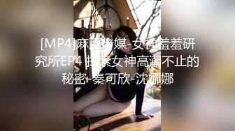 白冰，性饥渴的女人，老公不在家乱来