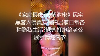 [2DF2] 理发店气质爆乳老板娘关了店门和大屌情人偷情啪啪,沙发上拔掉内裤操了一会施展不开到床上各种动作猛插爆干[MP4/112MB][BT种子]