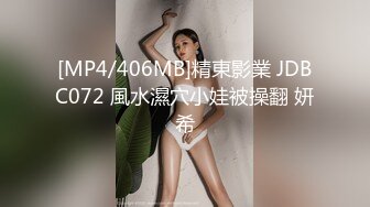 2024年8月，【快手泄密】18岁云南少女，【21秋】露脸！大尺度福利视频，小嫩妹玩得花样挺多 (1)