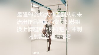 直销公司的骚货，跟我套近乎让我卖东西，哪知道晚上就给我操减介内查勘