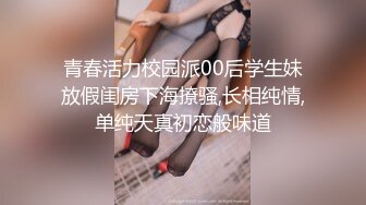 果冻传媒 GDCM-017 父亲节小伙给离婚多年的父亲找了一个美女技师作为礼物 一起玩3P 被警察抓现行！