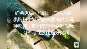 面对这样的妹子 一个字“干就得了 柔柔 超淫蕩自慰 自摸高潮升天 四点全露[187P+1V/188M]