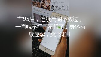 这样的口活你能坚持2分钟？