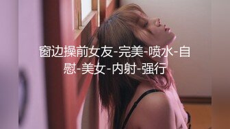 商场女厕跟踪偷拍白衣黑裤美女❤️肉肉的水润鲍鱼 真粉嫩