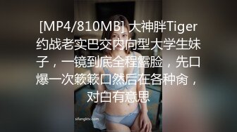 邪恶二人组下药迷翻身材不错的美少妇带回酒店换上黑丝各种姿势啪啪啪[MP4/3000MB]