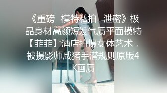 【AI换脸视频】李一桐   我的专属射影师