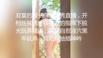 仙女姐姐 -她的麻溜舌头真的太适合口交了，舔的好舒服好舒服！