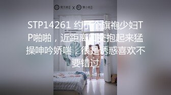 麻豆傳媒 MDHG-0024 這個面試有點硬 外表高冷內心女孩 夢潔