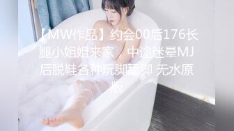 【极品??小热巴】Una尤奈? 朋友的淫穴女友淫情KTV 沙发上爆肏情趣尤物 后入蜜臀美妙呻吟 肉棒劲怼宫口榨汁肉便器