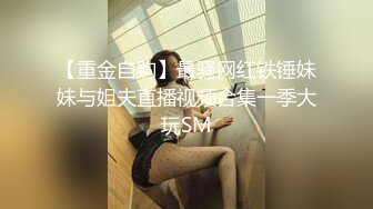 WTB-064 斑斑 亲临到府的房屋女业务 黑丝袜的超性感诱惑 乌托邦