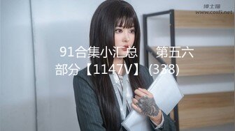 长沙解封约会小美女