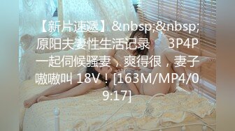 【OnlyFans】2023年6月国人淫妻 爱玩夫妻 换妻淫乱派对②，在马来西亚定居的华人夫妻 老公38老婆36 经常参加组织换妻淫交派对 48