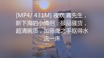 STP33725 精彩3P大战！【小花十八】两个男的都干不过这个骚货 雪白圆润的大屁股 诱人的白乳