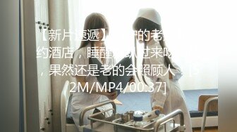 2024年3月江苏良家超会玩的一对情侣【爱插枪的女流氓】家中爱爱鸳鸯浴女的胸大腰细梦想中的身材灵魂伴侣会玩！ (5)