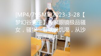 贤惠、温柔、大方邻家型小姐姐,看外表很适合娶了当媳妇,没想到也臊