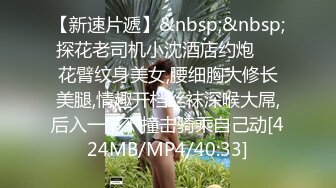 [MP4/1.79G]新加坡华裔爱玩夫妻@KLcouple6699 24年6月 高龄夫妻交换