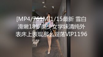 [MP4]苗条性感黄色包臀裙妹子3P啪啪前后口交后入抬腿侧入多种姿势换着操