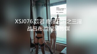 【新片速遞】&nbsp;&nbsp;2024年4月，秀人网【雨儿酱（雨儿baby）】，极品美女 珍珠情趣 大尺度漏点 奶子真美真白真大[1.59G/MP4/14:16]