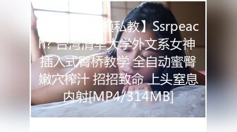 被巨乳小母狗上位抽插，情趣调教，女上位啪啪