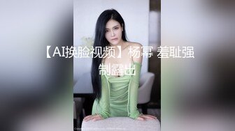 STP25943 《硬核??飞机神器》极品白虎馒头一线天Onlyfans网红小姐姐nana精品私拍心理医生的催眠治疗 腿交黑丝足交