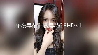 苗条身材长发飘飘的人妖和小直男调情暧昧抚摸下体吃奶硬梆梆的肉棒后入菊花啪啪爆射