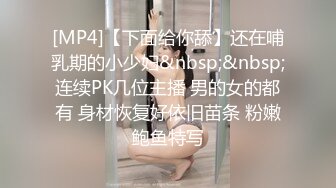 商场女厕全景偷拍女神级的少妇鲍鱼已经发黑了