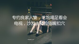 极品福利姬美少女  发条少女 -迷之呆梨  压缩版视频福利合集 [228V] (77)