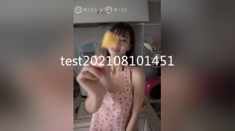 【极品媚黑❤️绿帽淫妻】极品娇小淫妻被绿帽老公献祭黑屌猛男性爱甄选 各种姿势猛操 老公乱入3P 高清720P原版