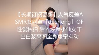 专注人前露出与路人同框美腿女神GI9ZA视图集，公园超市广场哪人多往哪去和老登一起锻炼 (5)