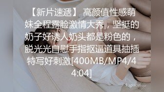 STP18807 国产AV新片商精东影业最新出品 JD005 叔叔酒后乱性与侄女乱伦