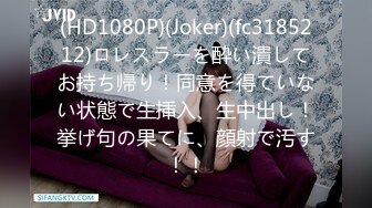 写字楼再遇白T恤牛仔裤时尚美妞,勾人的眼神和窄小逼洞太欠操了