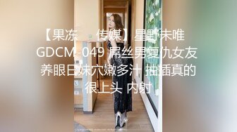 [MP4/266MB]【自制字幕系列】 绿奴无脑绿王八 带老婆去酒店穿着学生装，被猛男小哥暴肏