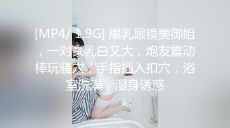 子女同性戀