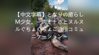 【全網推薦】《重磅泄密》美腿護士妹子被情人偸拍洗澡灌醉群P內射 上下洞齊開玩的盡性125P 11V高清完整版 (5)