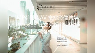 CB站极品美女Baananaswett【83V】 (49)