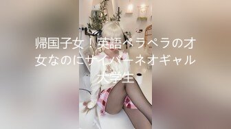 【极品重磅完美露脸】超美网红女神『小奶瓶』和肌肉男友激情啪啪私拍流出 被操得死去活来 深情舔鸡深喉 高清720P版