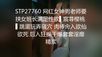 《顶级?重磅首发》第二弹~万人求档P站网红精湛女王LianaGood寸止控精边缘高潮毁灭高潮！射精调教狂撸必射