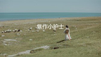 天津极品母狗【红丽】重口~暴力开肛虐阴~喷水~拳交无套啪啪~调教母狗【100V】 (50)