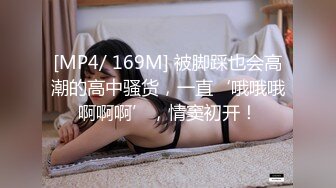 [MP4]蓝裙妹子啪啪穿上黑丝骑乘猛操