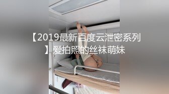 跟情人相爱