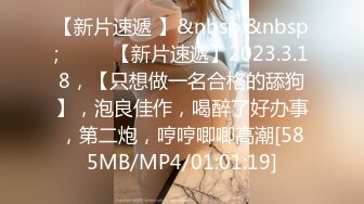 STP27815 极品金发御姐【蜜桃CC】激情自慰 情趣装拨开内裤揉穴 无毛骚逼假屌抽插 搞得小穴湿湿