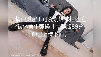 推女郎一直走性感写真路线的模特艾Susu为了更多收入与两个小青年玩3P双洞齐开爽的大叫对白精彩1080P原版