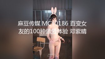 【OnlyFans】极品巨乳肥臀亚裔 NamiGoneWild合集 57