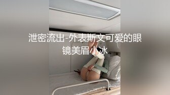 2024年，【OnlyFans】高颜值身材火辣御姐，【rmeriolchan】露脸大尺度，粉丝几十万 (2)